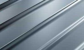 Aluminium